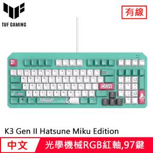 ASUS 華碩 TUF Gaming K3 Gen II 初音未來 電競鍵盤  紅軸