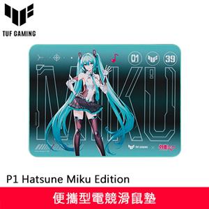 ASUS 華碩 TUF Gaming P1 初音未來 電競滑鼠墊