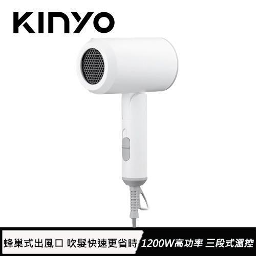 【福利品】KINYO 陶瓷遠紅外線負離子吹風機 KH-9201 白色