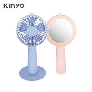 【福利品】KINYO 化妝鏡/手持/桌立三合一小風扇 UF-165 藍