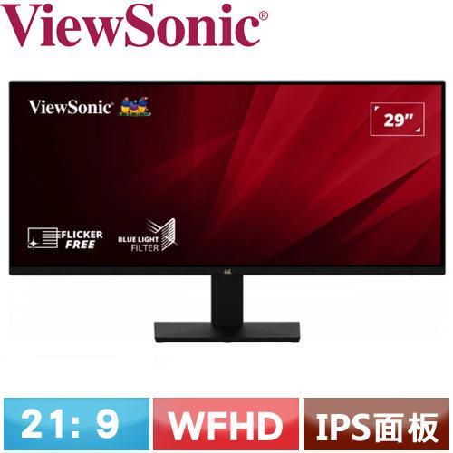 R1【福利品】ViewSonic優派 29型 VA2932-MHD 無邊框顯示器
