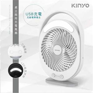【福利品】KINYO 桌立兩用充電風扇 UF890 (鋰電池)