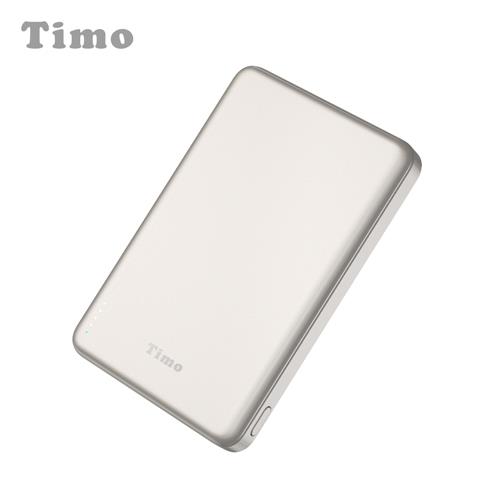 【Timo】超薄磁吸快充行動電源 10000mAh-鈦金色