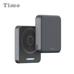 【Timo】魔方系列 三合一磁吸無線充行動電源 5000mAh-深灰