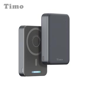 【Timo】魔方系列 三合一磁吸無線充行動電源 10000mAh-深灰