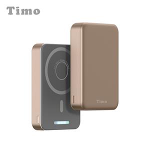【Timo】魔方系列 三合一磁吸無線充行動電源 10000mAh-沙漠金