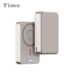 【Timo】魔方系列 三合一磁吸無線充行動電源 10000mAh-鈦色