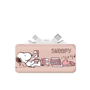 【正版授權】SNOOPY史努比 Type-C + Lightning雙頭口袋充行動電源 5000mAh-紙短情長