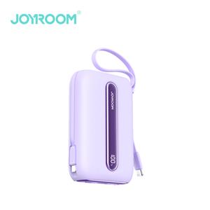 【JOYROOM】繽紛系列 22.5W自帶雙線數顯 Mini行動電源 20000mAh -丁香紫