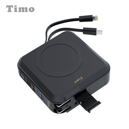 【Timo】五合一自帶線磁吸行動電源 10000mAh 無線多功能萬用充-蒼勁黑