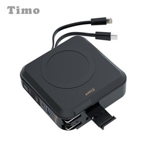 【Timo】五合一自帶線磁吸行動電源 10000mAh 無線多功能萬用充-蒼勁黑