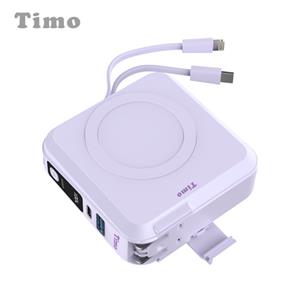 【Timo】五合一自帶線磁吸行動電源 10000mAh 無線多功能萬用充-薰衣草紫