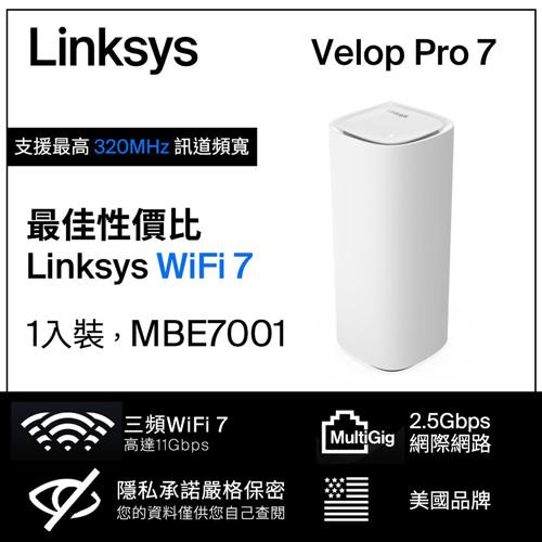 【福利品】Linksys Velop Pro 7 BE11000 WiFi 7 三頻 2.5G 無線網狀路由器MBE7001-AH(一入)