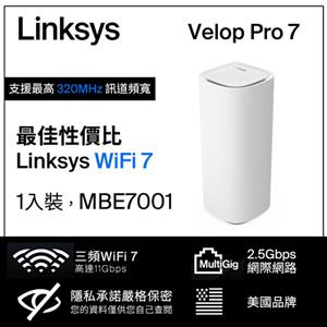 【福利品】Linksys Velop Pro 7 BE11000 WiFi 7 三頻 2.5G 無線網狀路由器MBE7001-AH(一入)