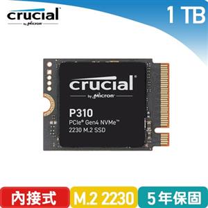 美光 Micron Crucial P310 1TB PCIe Gen4 NVMe 2230 M.2