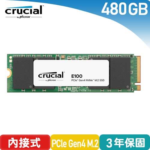 美光 Micron Crucial E100 480GB (PCIe Gen4 M.2) SSD