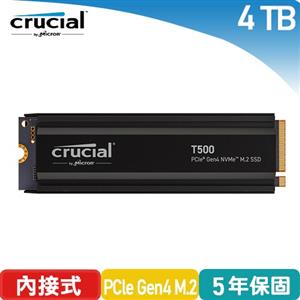 美光 Micron Crucial T500 4TB Gen4 M.2 SSD (含原廠散熱片)