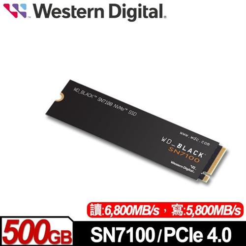 WD 黑標 SN7100 500GB M.2 PCIe 4.0 NVMe SSD固態硬碟