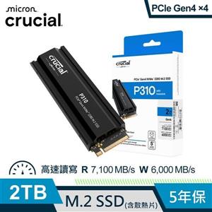 Micron Crucial P310 2TB (Gen4 2280 M.2 含原廠散熱片)SSD