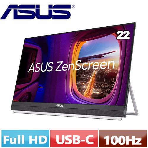 ASUS華碩 22型 ZenScreen MB229CF 可攜式螢幕