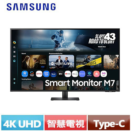 SAMSUNG三星 43型 智慧聯網螢幕 M7 M70F 黑 S43FM702UC