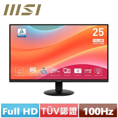 MSI微星 25型 PRO MP252L 專業護眼顯示器