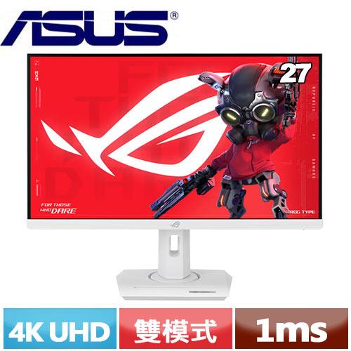 ASUS華碩 27型 ROG Strix XG27UCG-W 雙模電競螢幕 白