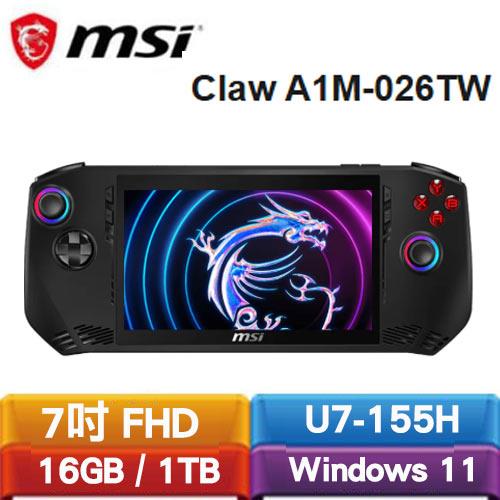 MSI微星 Claw A1M-026TW 7吋電競遊戲掌機