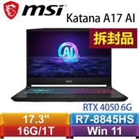 【拆封】MSI Katana A17 AI B8VE-838TW 17.3吋筆電
