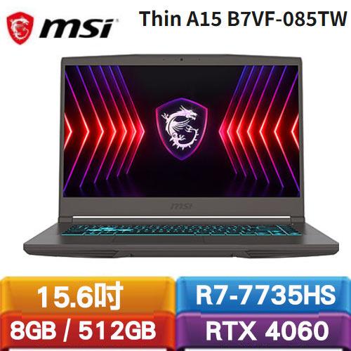 MSI微星 Thin A15 B7VF-085TW 15.6吋電競筆電
