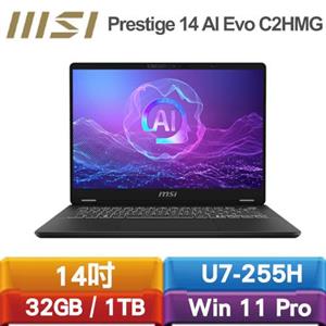 MSI微星 Prestige 14 AI Evo C2HMG-089TW 14吋 AI長效美型筆電