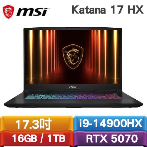 MSI微星 Katana 17 HX B14WGK-037TW 17.3吋電競筆電