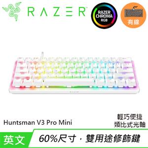 Razer 雷蛇 Huntsman V3 Pro Mini 獵魂光蛛 60%類比式光軸電競鍵盤 英文