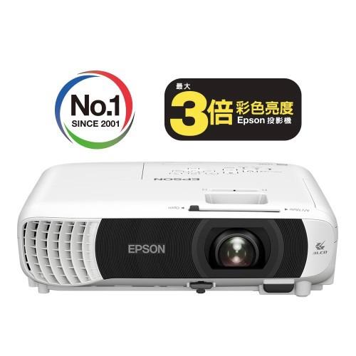 EPSON EB-FH08 高亮彩商用投影機