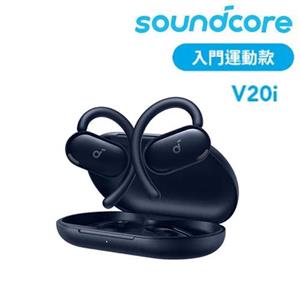 Anker Soundcore V20i A3876 開放式藍牙耳機 藍