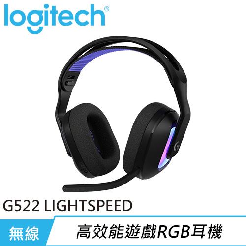 Logitech 羅技 G522 LIGHTSPEED 三模無線遊戲耳機（含麥克風）黑色