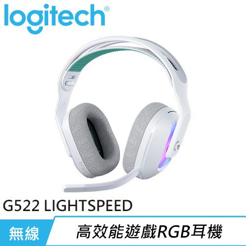 Logitech 羅技 G522 LIGHTSPEED 三模無線遊戲耳機（含麥克風）白色