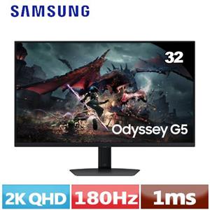 R1【福利品】SAMSUNG三星 32型 Odyssey G5 2K 平面電競顯示器 S32DG50