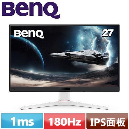 R1【福利品】BENQ明基 27型 EX271 MOBIUZ 遊戲護眼螢幕