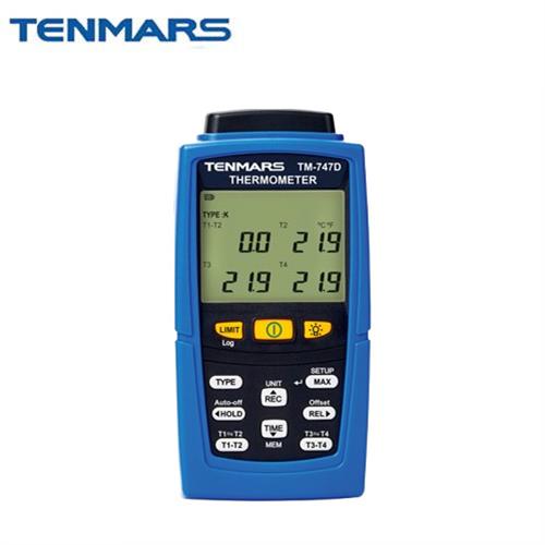 TENMARS泰瑪斯 TM-747D 四輸入溫度錶資料記錄