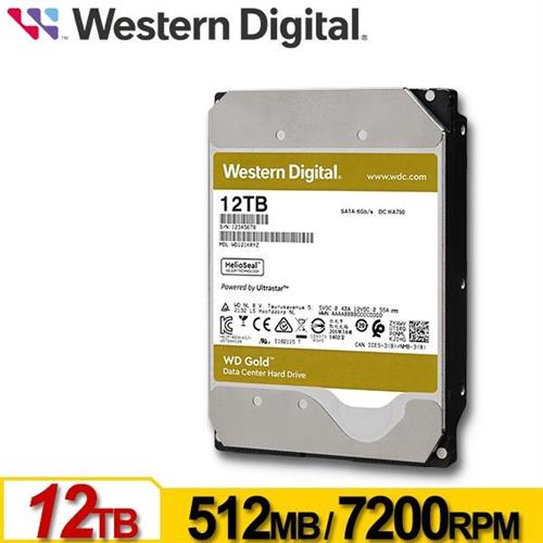 WD威騰 WD122KRYZ 金標 12TB 3.5吋企業級硬碟