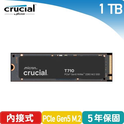 美光Micron Crucial T710 1TB  PCIe Gen5 M.2 SSD 固態硬碟