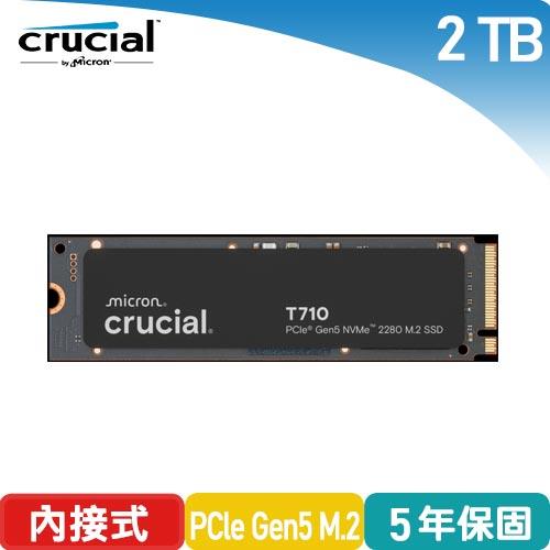 美光Micron Crucial T710 2TB  PCIe Gen5 M.2 SSD 固態硬碟