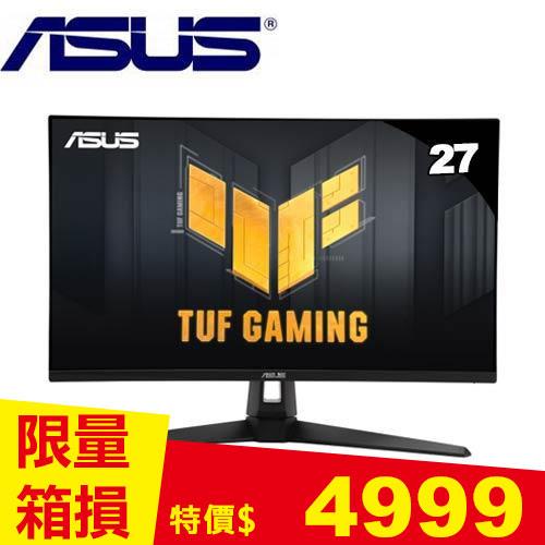 【限量1】ASUS 27型 TUF Gaming VG279QM1A 電競顯示器