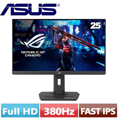 ASUS華碩 25型 ROG Strix XG259QNS 電競顯示器