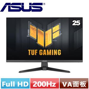 ASUS華碩 25型 TUF Gaming VG257Q5A 電競螢幕