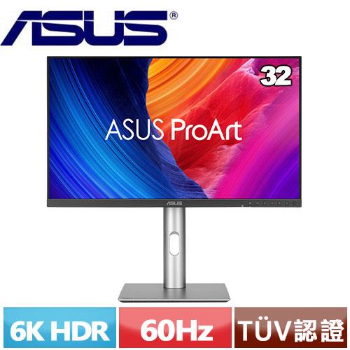 ASUS華碩 32型 ProArt Display 6K PA32QCV 專業螢幕