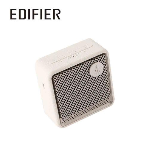 EDIFIER ES20 藍牙串聯喇叭 白色