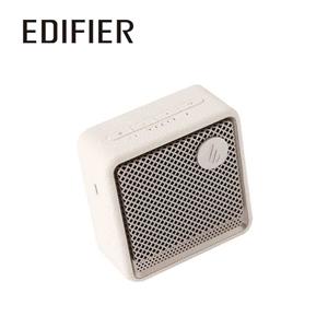 EDIFIER ES20 藍芽串聯喇叭 白色