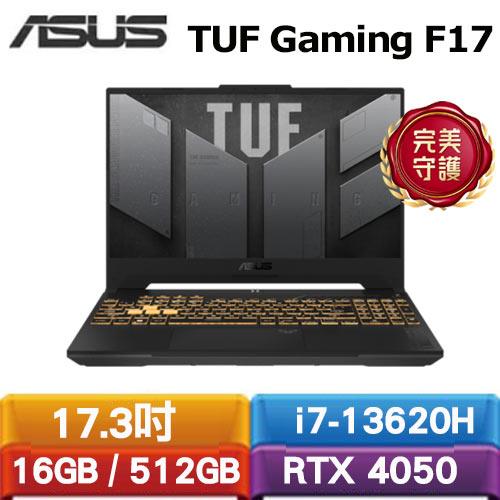 ASUS華碩 TUF FX707VU-0242A13620H 17.3吋電競筆電
